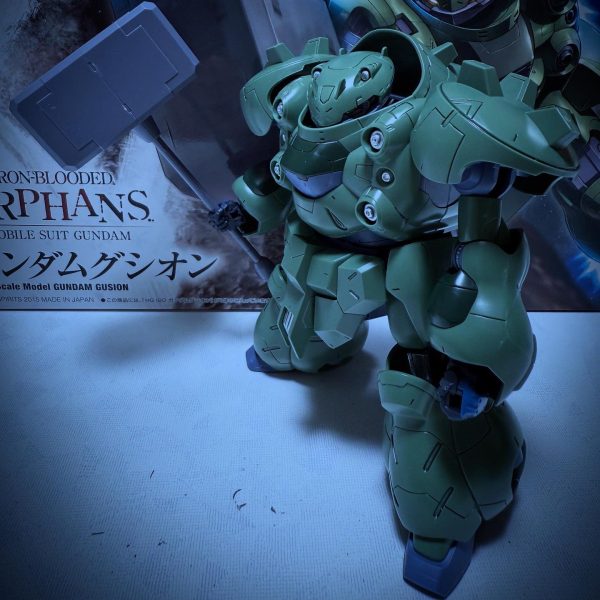 ガンダムグシオン