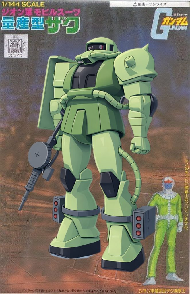 ランバ・ラル隊 ステッチ専用ザクもしキット化されていたら、こんな感じのパッケージかなぁと思って作ってみました。