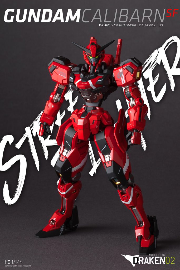 ちょっと派手なプレゼンテーション!