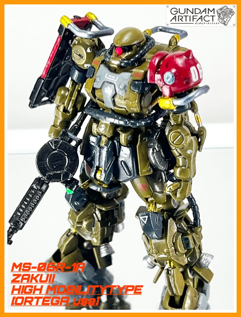 MS-06R-1A 高機動型ザクII