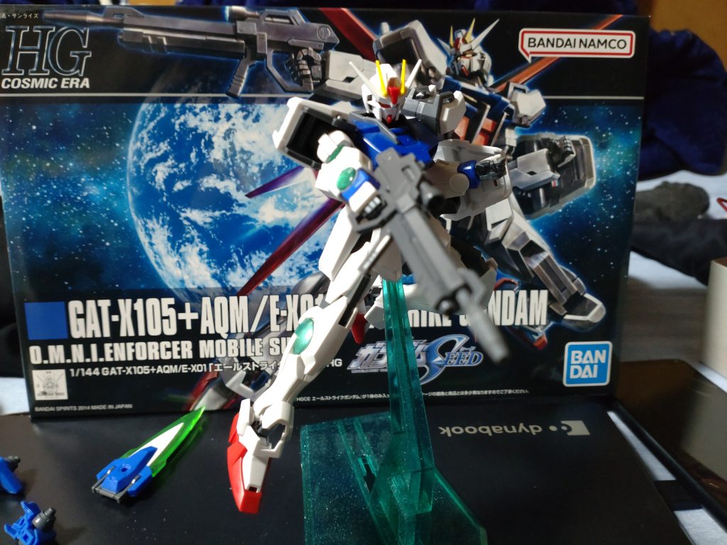 ストライクガンダム　現地改修型