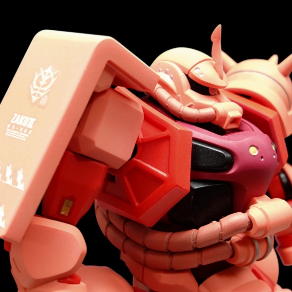 シャア専用ザク（GQ）