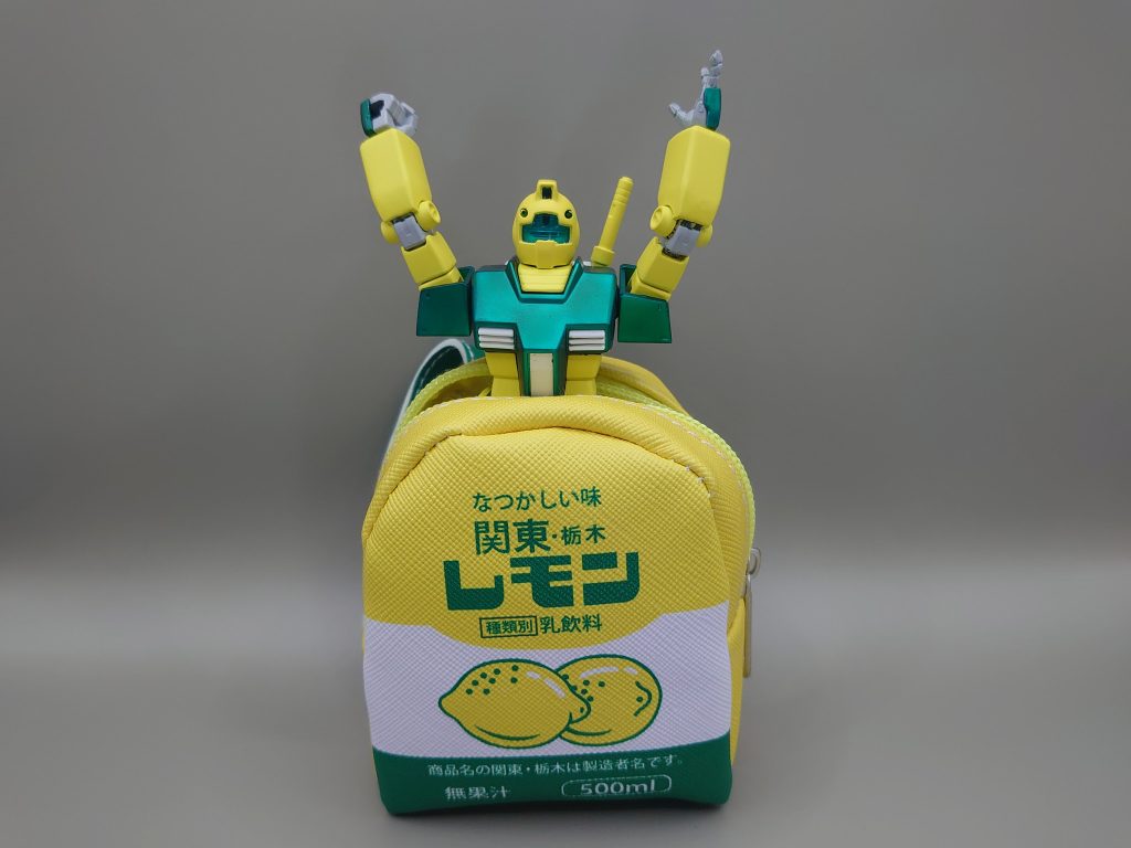 GM Lemon–4枚目/制作者：Leo