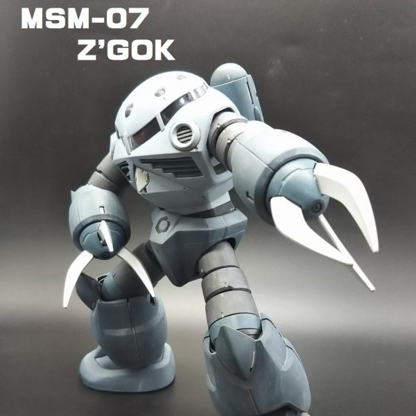 ズゴック量産型