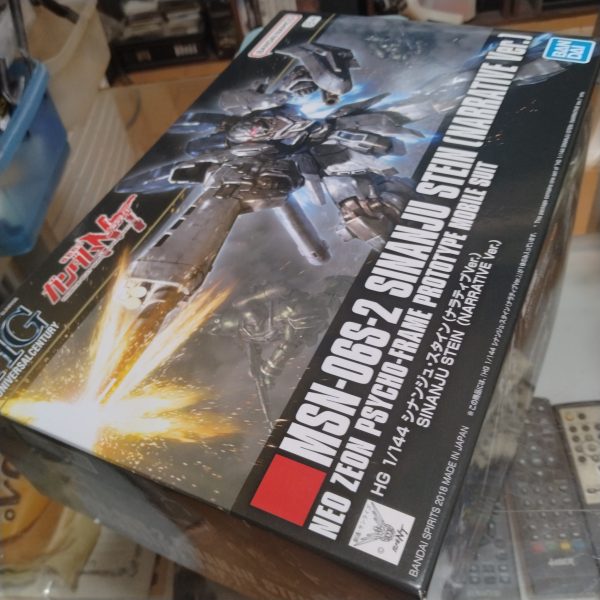 HGシナンジュ・スタイン制作