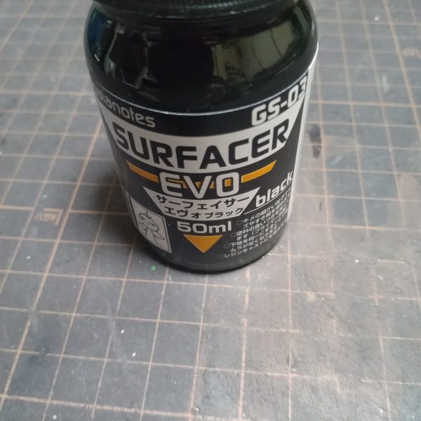 HGシナンジュ・スタイン制作