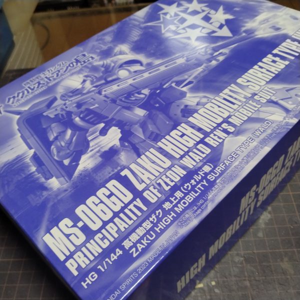 HG地上型高機動型ザクウォルド機制作