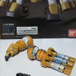 新しい表現にチャレンジ中ですがイメージに近づけるため何度も塗装中です。なんだかイ[…]