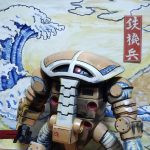 「鉄機兵」　ジュアッグ浮世絵風塗装