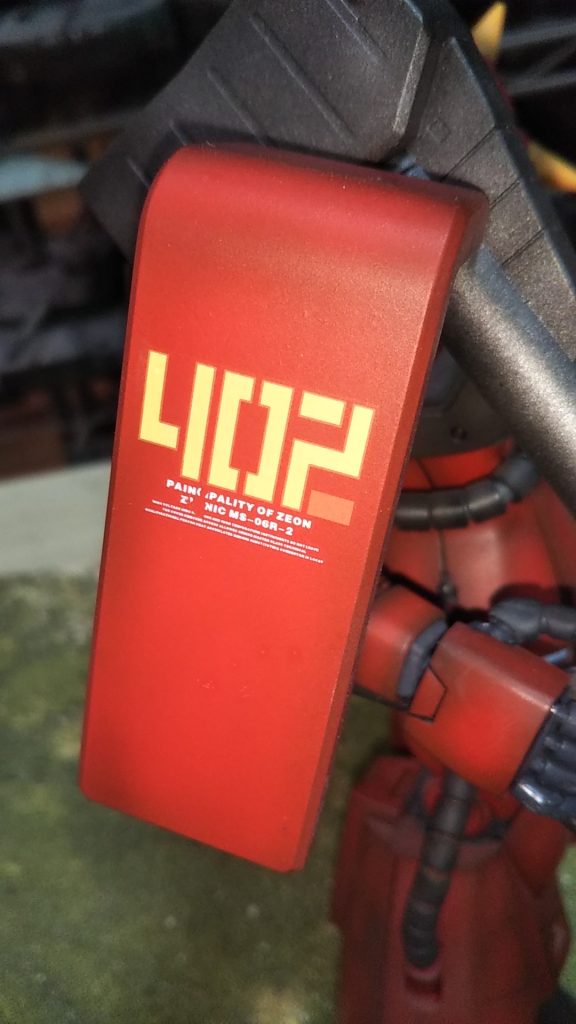 しーるど🛡️402