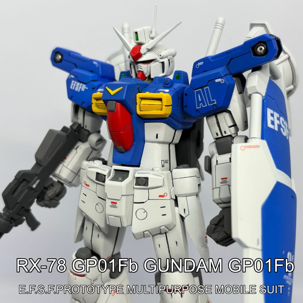 HGUC GP01Fb フルバーニアン