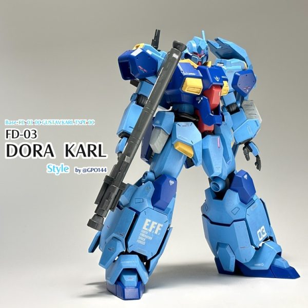 ドーラ・カール 風