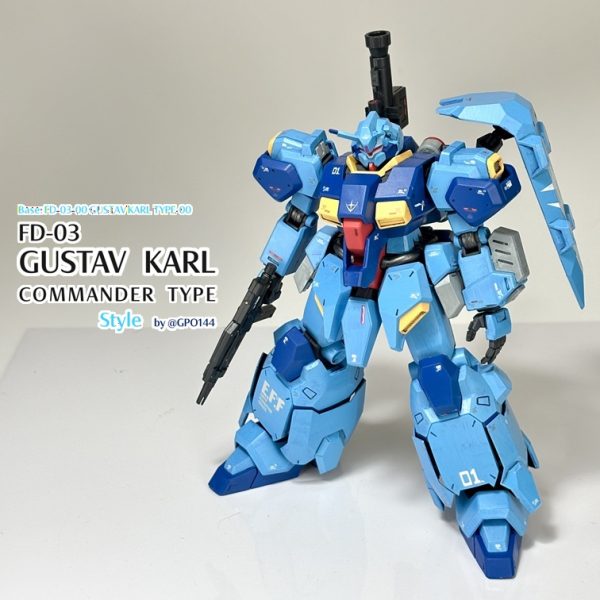 グスタフ・カール 隊長機 風