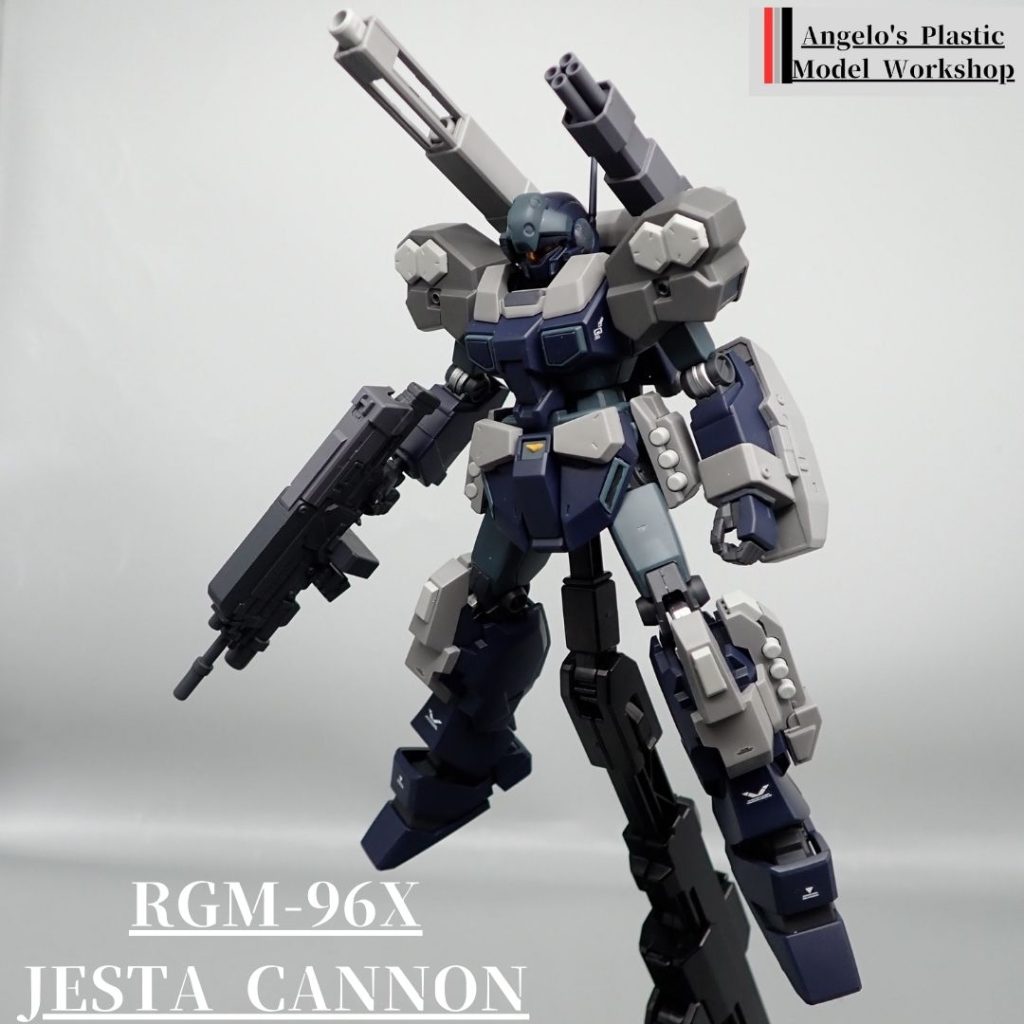 ジェスタキャノン