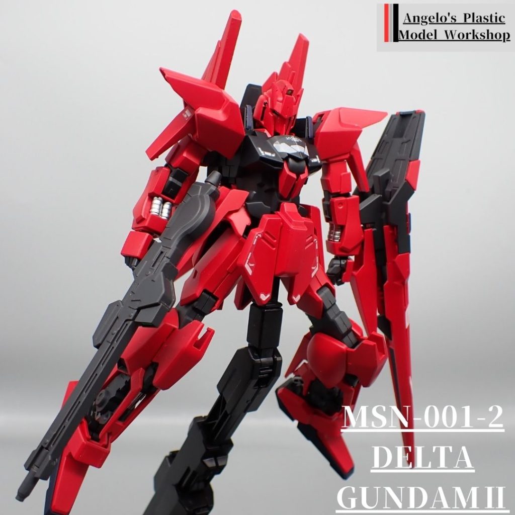 デルタガンダム