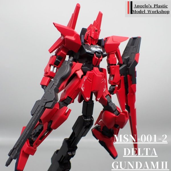 デルタガンダム