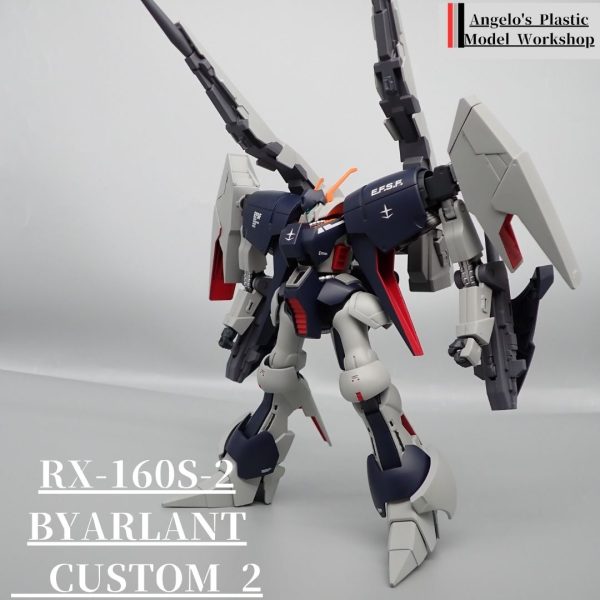 バイアランカスタム