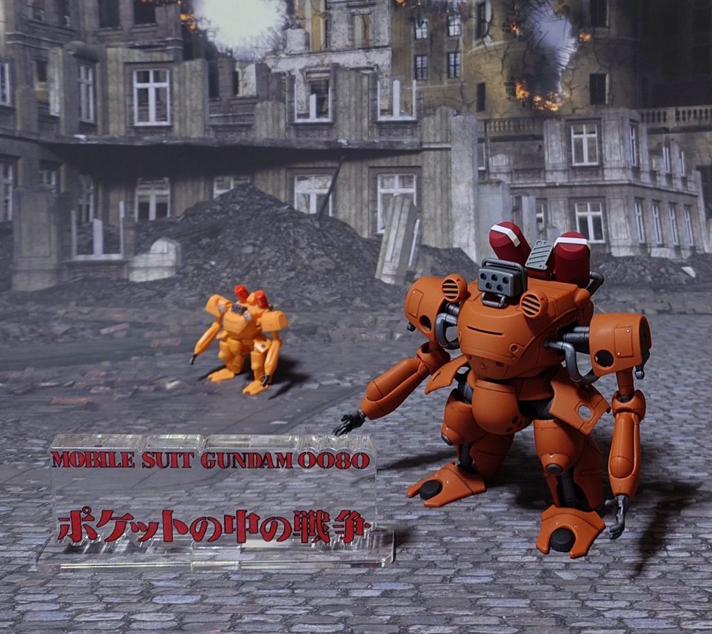 HGUC ガンダムベース限定 ドラケンE