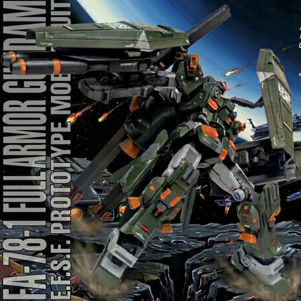 フルアーマーガンダム