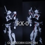GQuuuuuuX版 ユニコーンガンダム デストロイモード ユニコーンモード