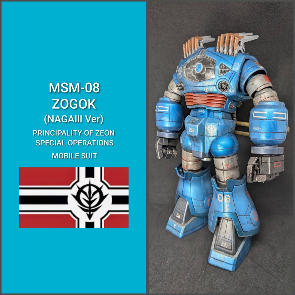MSM-08 ZOGOK ナーガⅢ仕様