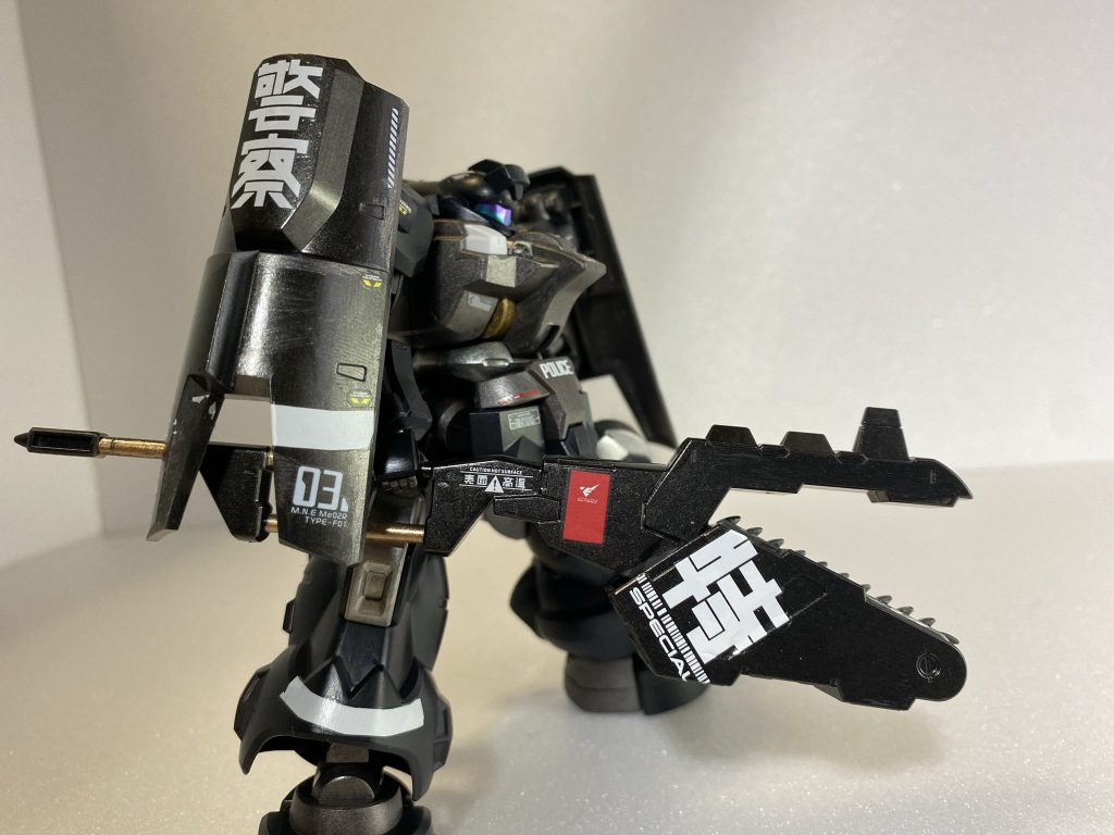 軍警ディランザ・ソル