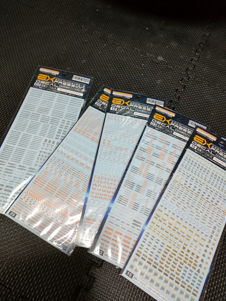 このデカールが1枚百円なんてヤバすぎる。かなりの癖強だけど。