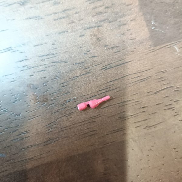 紛失ファンネル発見しました🙌