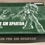 次はこちらを作ります。楽しみです。