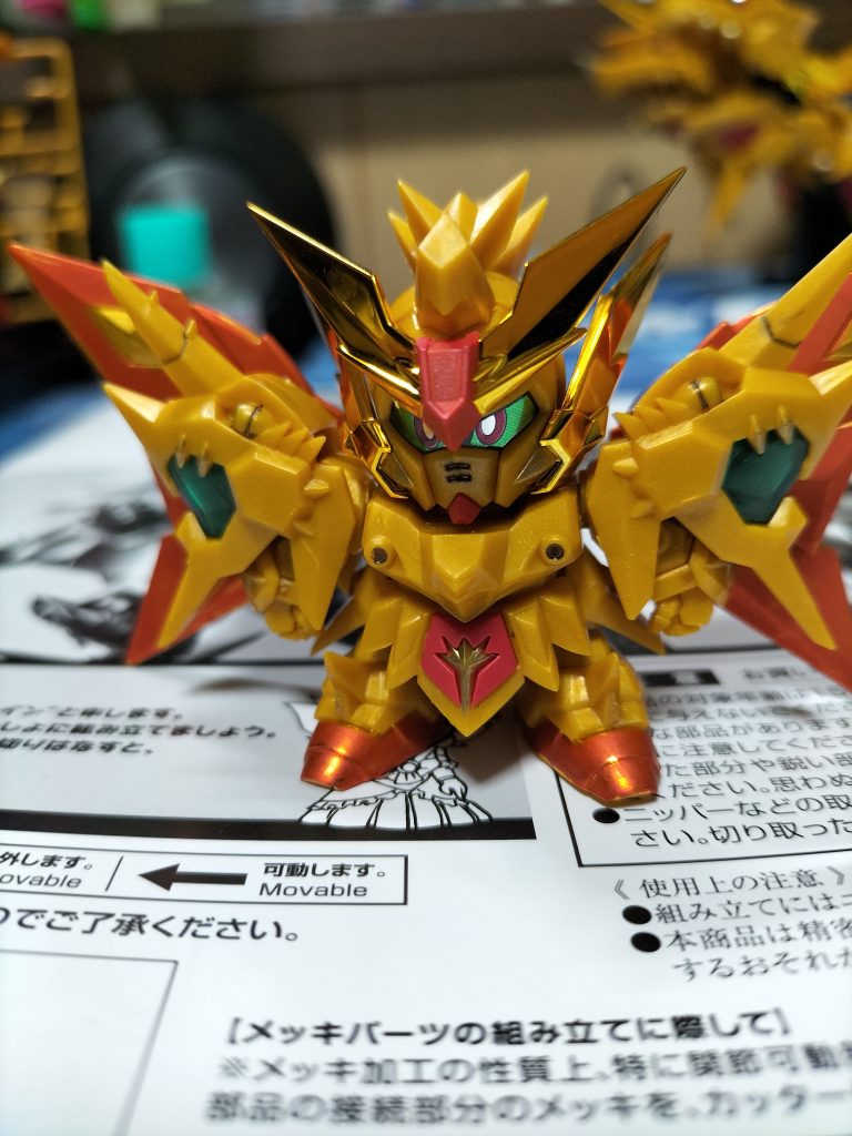 S スペリオルドラゴン–4枚目/制作者：F90