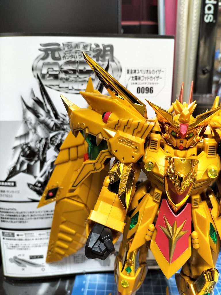 黄金神スペリオルカイザー–3枚目/制作者：F90