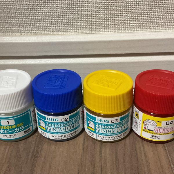 おわかりいただけただろうか