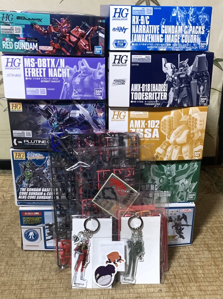 作品名：友人からの譲り受けプラモとかなんとか<p>お久しぶりです神宮寺Re⑦です〜！ 友人がこのたび引っ越しするということで積みプラモの一部を譲り受けることになりました〜 二次で必要かな〜と思うものを中心に選んだのはいいんですがアクションベースやアクスタとかのおまけまで [&hellip;]</p>
