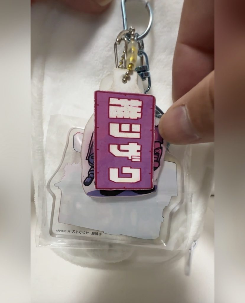 ザクの日の推しザク–5枚目/制作者：あゆザク