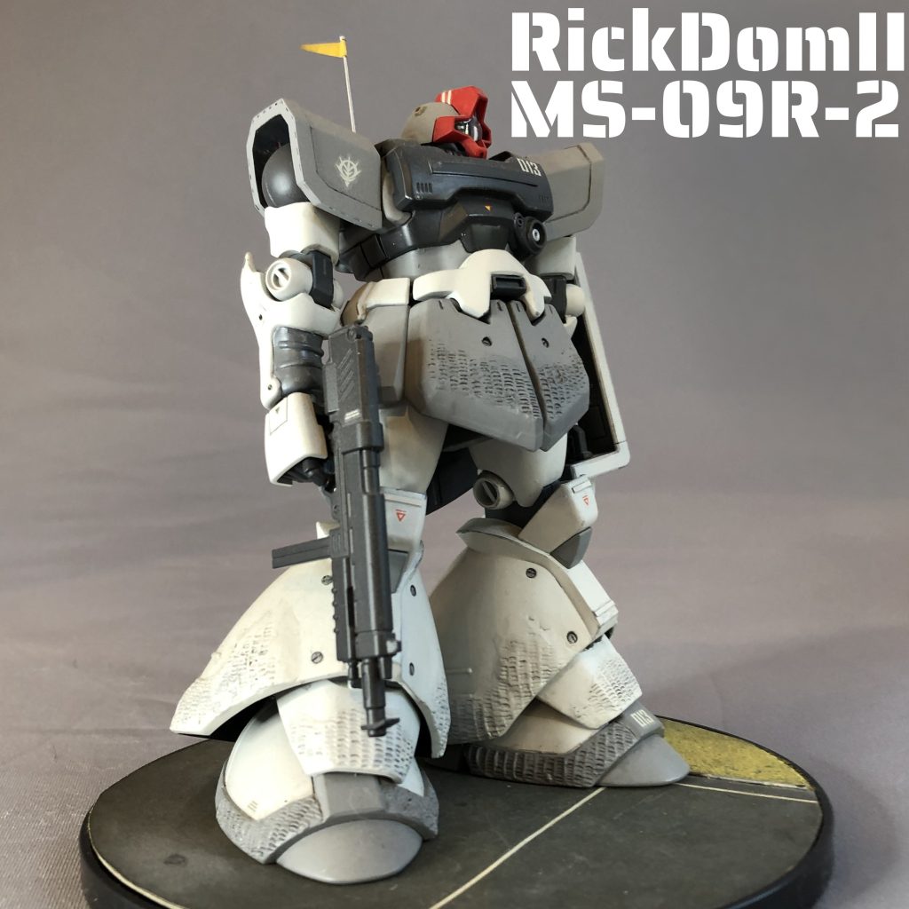HGUC  リック・ドムII(ツヴァイ)　ジオン残党北ヨーロッパ方面軍仕様
