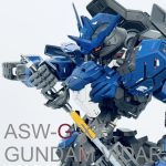 MG ガンダムヴィダール