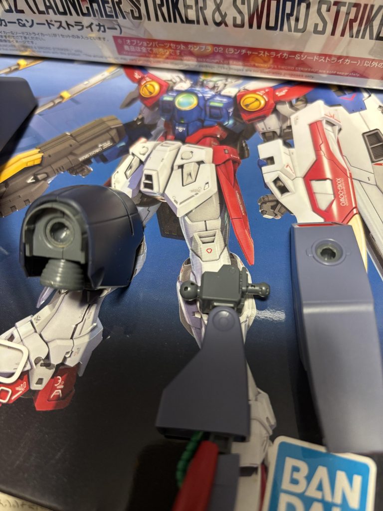 ボールジョイントに出来なかったのか？