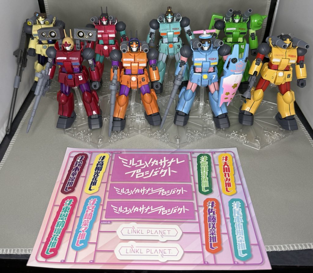 '26.4/5に開催されるライブにて、1,000人動員を目指しているグループの事を思いながら作成しました。トップ画にもあるように、メンバー8人の頭文字をつなげると「ミルユメカサナレ」となるので、そのマーキングを入れたかったのが始まりでした。少々暴走ぎみの長い文章となってしまいましたが、以上となります。ありがとうございました(^^)