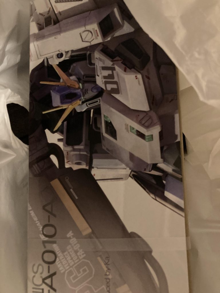 作品名：FAZZ買えたぁぁぁぁぁ(ver KA)<p>エディオンに売ってました。　 よっしゃゃゃゃゃゃゃゃゃ！</p>
