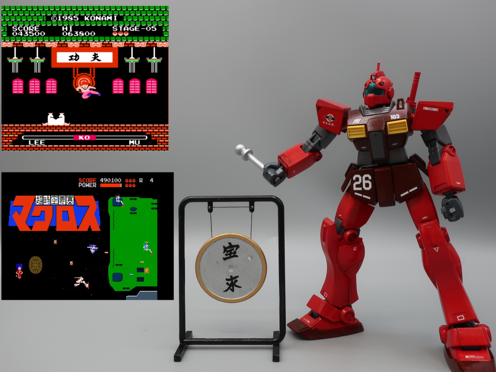 ちなみに　こちらのゲームでドラの音がきけます。