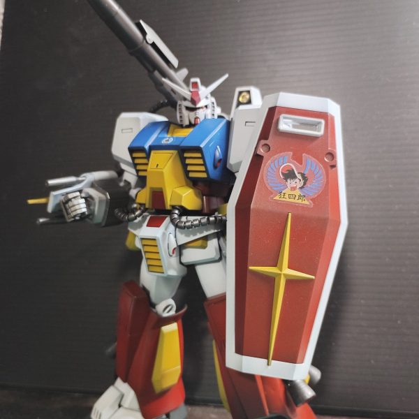 パーフェクトガンダム