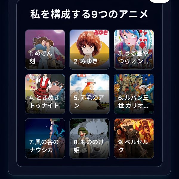 全然足らないんだけど