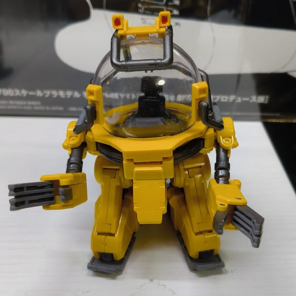 ユニコーン第1話？だったよね？