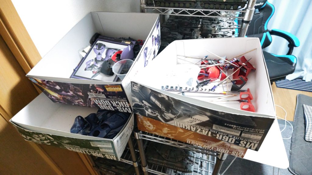 作品名：本日の成果<p>3機同時制作中💦</p>
