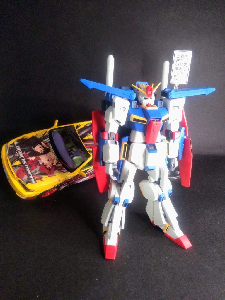 　　　　　　Next time preview　　　　　&nbsp;　　　　　　『ZZ GUNDAM❓』&nbsp; &nbsp; &nbsp; &nbsp; &nbsp; &nbsp; &nbsp; &nbsp; &nbsp; &nbsp;　&nbsp; &nbsp; &nbsp; &nbsp; お目汚し ありがとうございました。