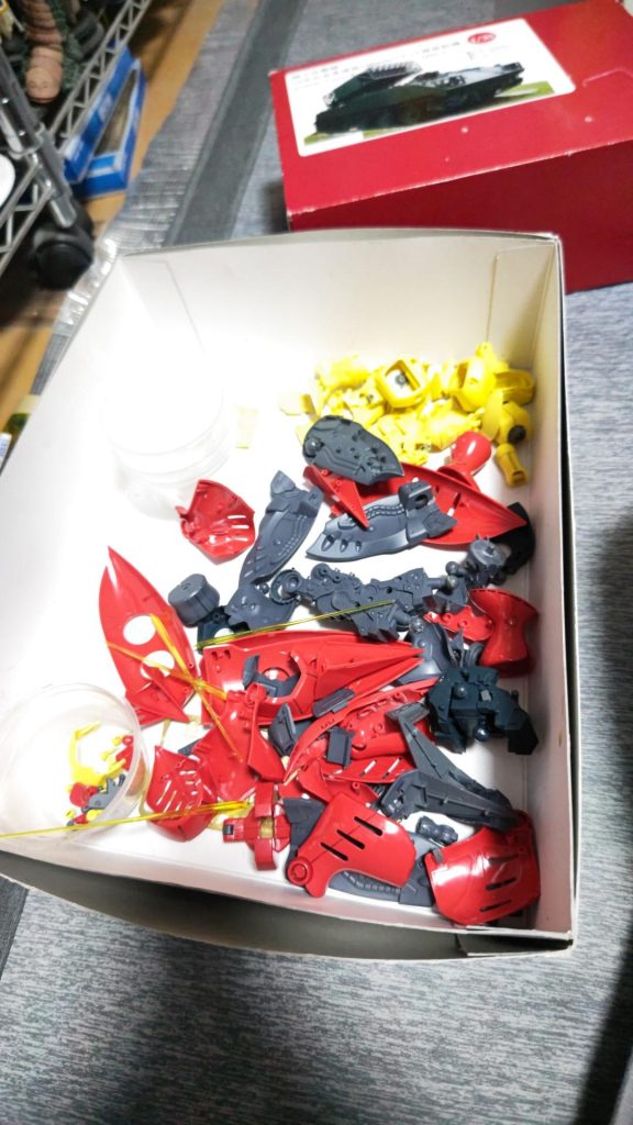 作品名：本日の成果<p>解体💦</p>
