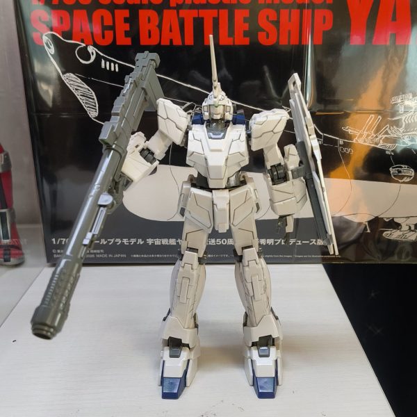 トロハチ作ってユニコーンシリーズ解禁