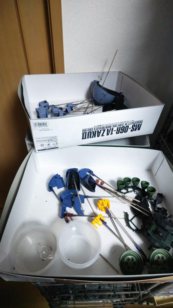 作品名：本日の成果<p>明日の課題💦</p>
