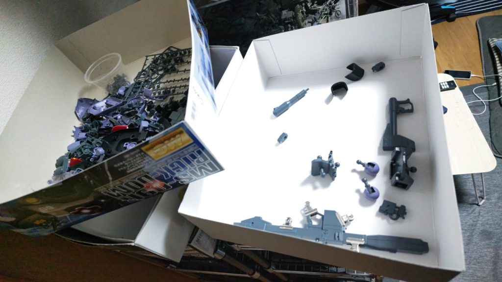 作品名：本日の成果<p>11からはver1.0</p>
