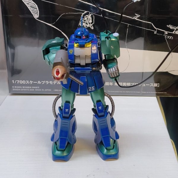 ＺガンダムシリーズNo.16海